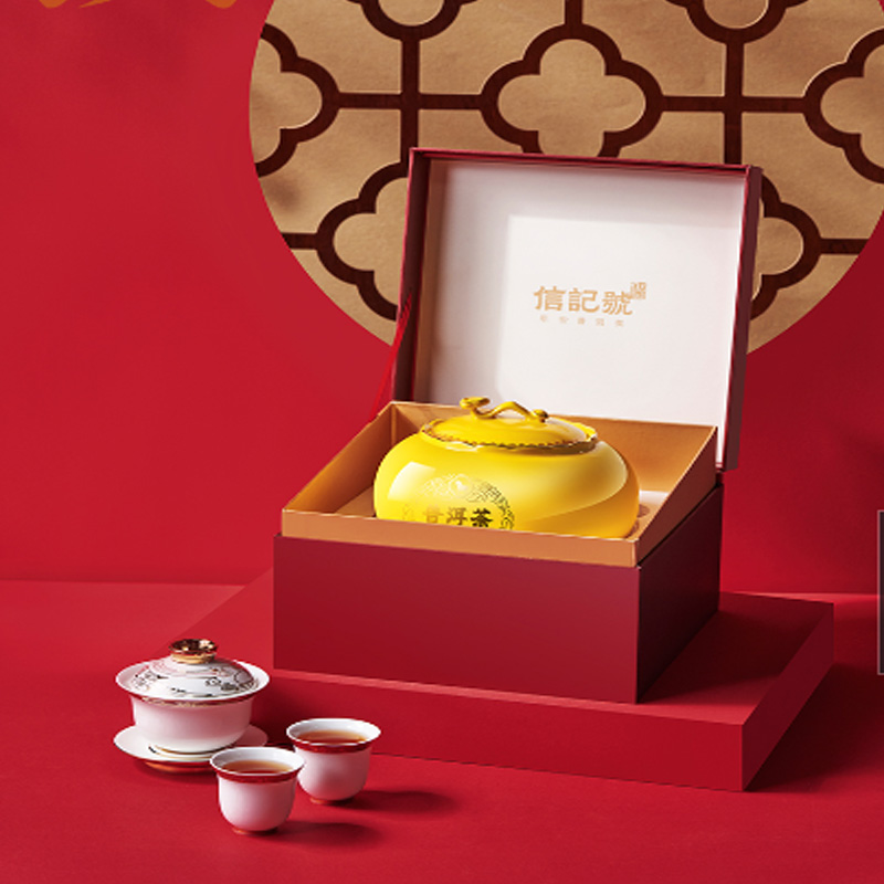 八马茶业(BAMA TEA)信记号小如意普洱茶(熟茶)A-138克 (6克23包) /盒高清大图