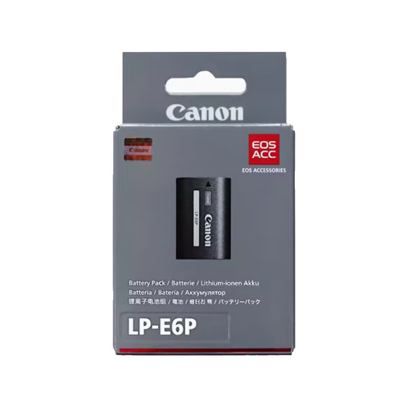 佳能(Canon)LP-E6P 原装相机电池 适用R52 R5 R6 R62 R7 R 5D4 5D3 6D2 90D等高清大图