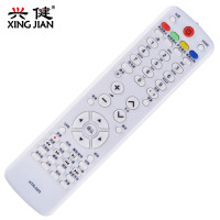 原装款海尔电视遥控器HTR-D03 LD50H9000 H32E16 H32E12 H42E12