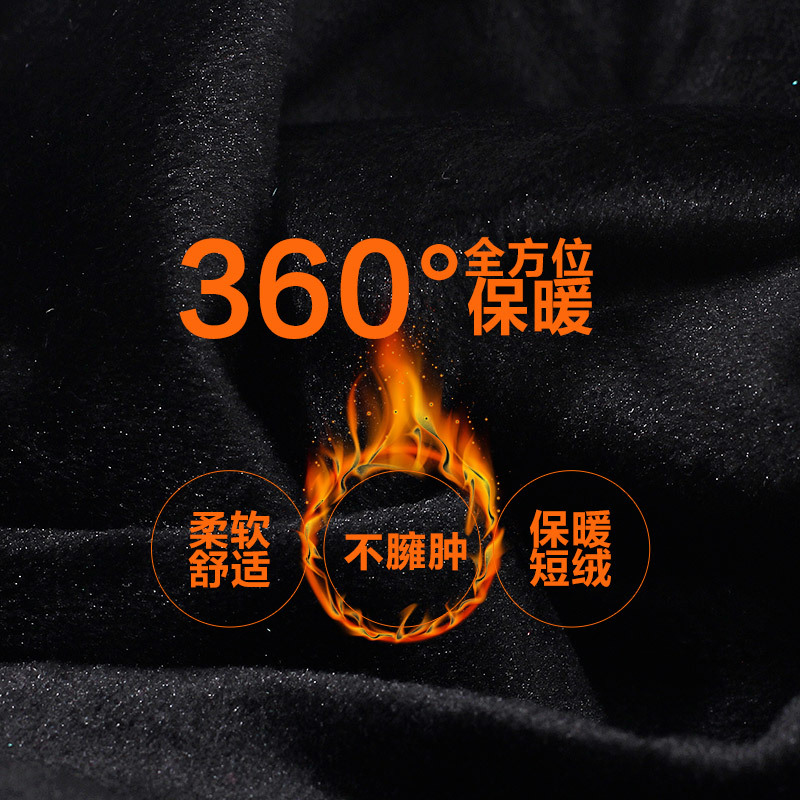 浪莎 婴儿皮 女士收腹提臀 抗寒聚热 四面弹高腰打底纳米呼吸皮裤