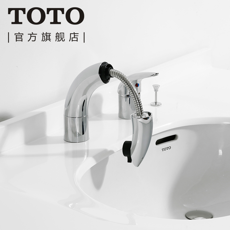 TOTO实木洗脸化妆台(含洗脸盆)靠墙式浴室柜 LDSW601K