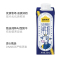 认养一头牛A2β酪蛋白牛奶纯牛奶250ml*10盒
