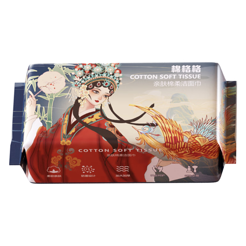 狮王家庭清洁 9件套-SW250818003高清大图