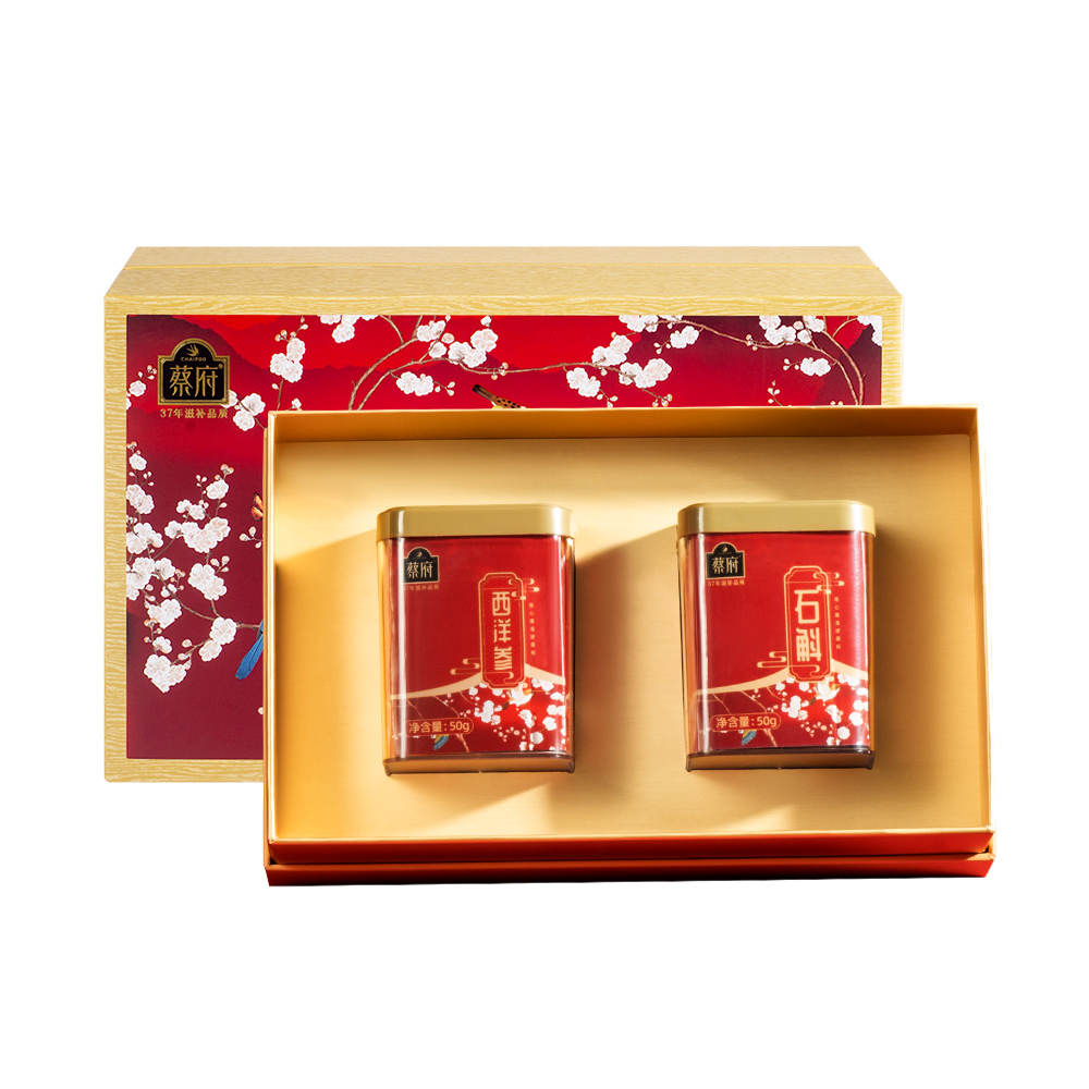 蔡府润养双娇100g(西洋参50g+石斛50g)蔡府品轩之礼西洋参石斛长辈送礼滋补高档伴手礼盒