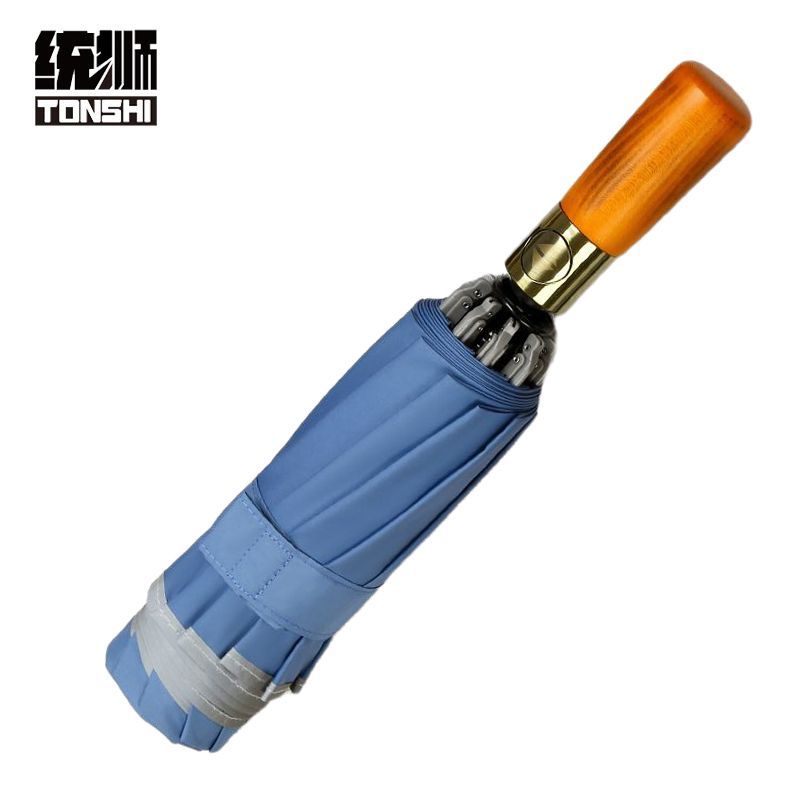 统狮木柄雨伞P75 把