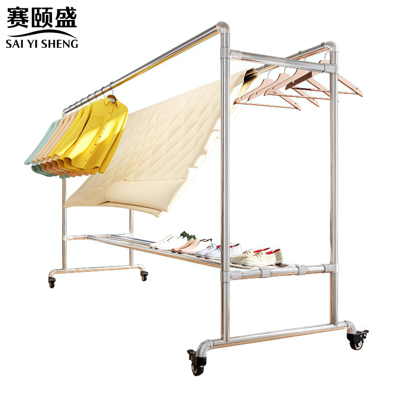 赛颐盛高清大图