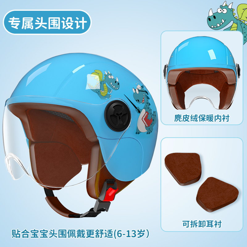 怎么调烟雾头盔，怎么调烟雾头盔效果最好