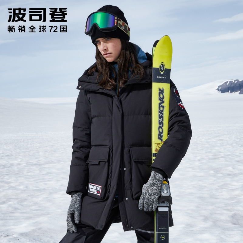 波司登女鹅绒极寒加厚中长款连帽时尚羽绒服潮
