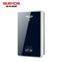 格林姆斯(GLEMOS)WZS9-20L-5500W-宝石蓝色 速热式电热水器家用小型卫生间储水即热洗澡淋浴