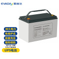 爱维达（EVADA）免维护蓄电池DT12-38