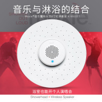 科勒花洒 花洒头 顶喷 Moxie?音乐魔雨顶喷 洗澡神器 K-99105T