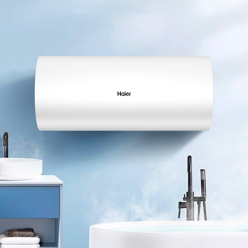 海尔(Haier)电热水器50升线控式吊顶隐藏式安装2200W安全速热一级能效家用卫生间淋浴 L5N01