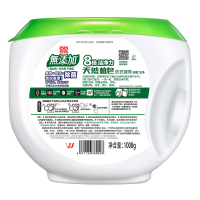 妈妈壹选天然植皂洗衣凝珠洗衣液球除菌洁净14g*72粒1008g 威露士出品(旧品为20g*50粒,新旧包装随机发货)