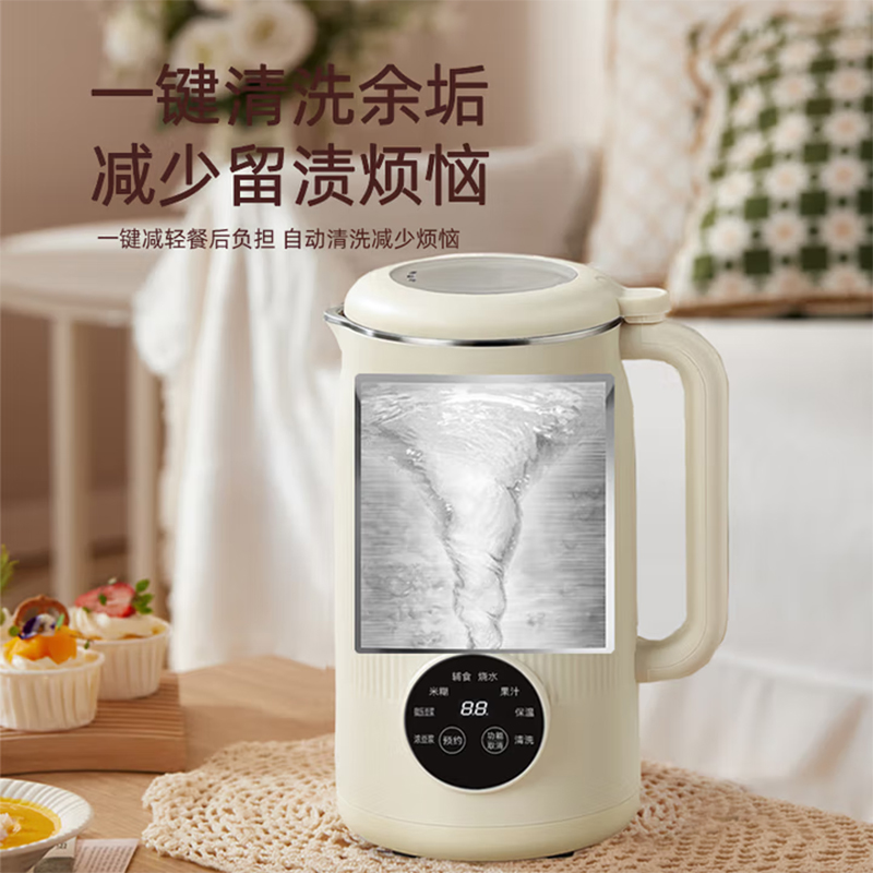 摩飞 豆浆机 MF-004A高清大图