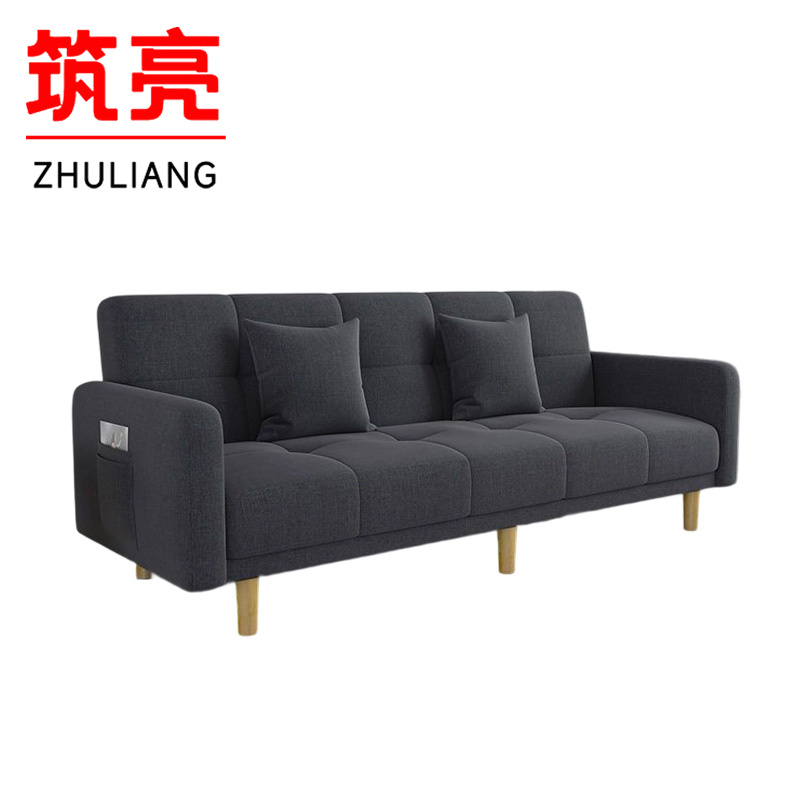 筑亮 折叠沙发床 H220 张高清大图