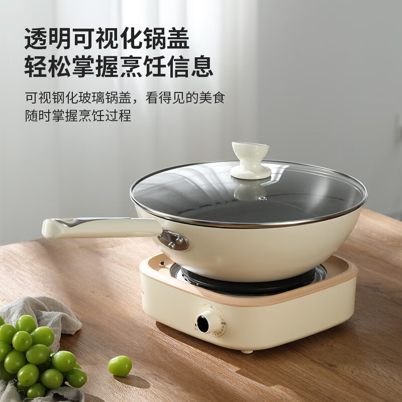 十八子作爱家不沾炒锅 HM一206 -32 C高清大图