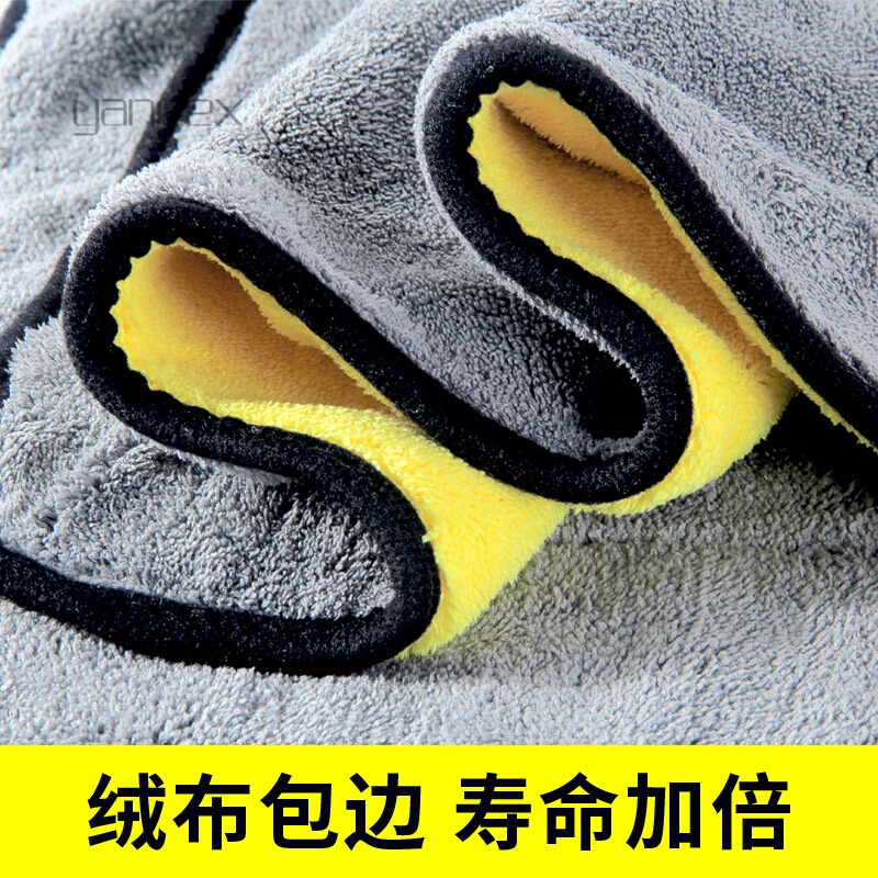 适用于【买2送1】吸水性强加厚车用洗车毛巾专用多功能擦车布不毛抛光打蜡毛巾汽车清洁工具