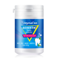 唯觅(veeymeei)齿白金洗牙粉牙齿美白洁牙粉白牙素牙贴去牙垢去黄去茶渍牙吸烟人群去烟渍 50g
