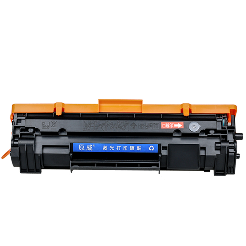 原威 惠普CF247A硒鼓 适用HP M16a M16w M17a M17w M29a M29w打印机47A墨盒 碳粉盒高清大图