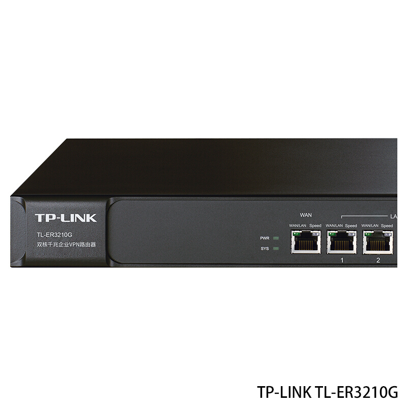TP-LINK TL-ER3210G路由器 单位:台 包装(1台) 黑色