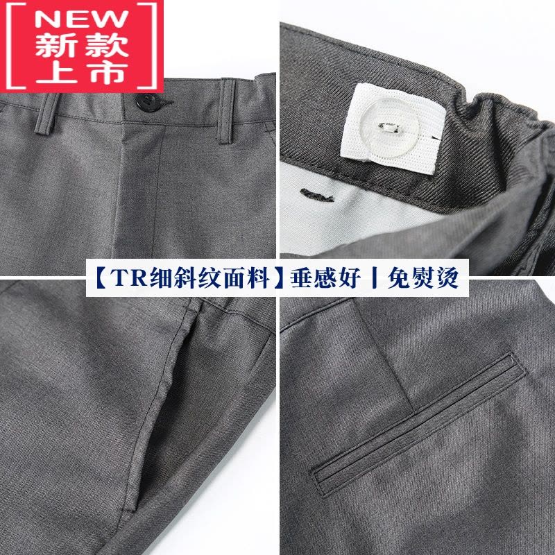 可莉允儿童加绒西裤男童西装裤藏青黑色小学生保暖校服裤女童正装裤秋冬保暖裤图片