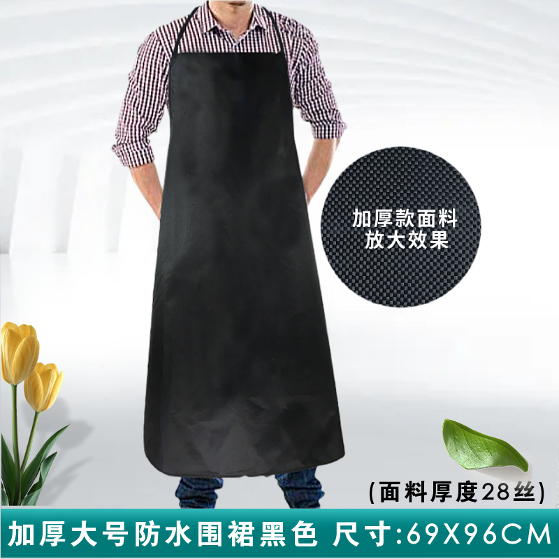 加厚牛津布PVC涂层围裙防水防油劳保工作围裙 加厚大号 10个(颜色备注,默认随机)高清大图