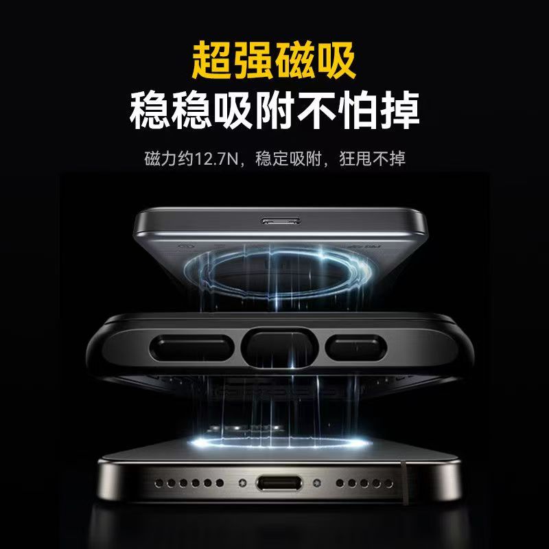 南孚传应A1104(10000mAh 22. 5W 不带线灰)移动电源高清大图