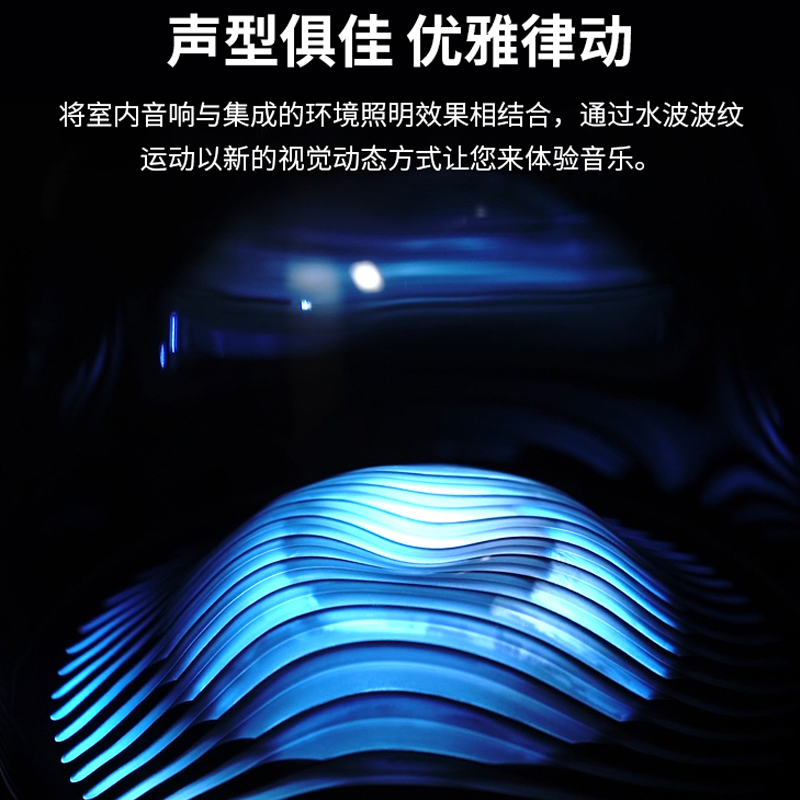 哈曼卡顿 (Harman Kardon) Aura Studio3 音乐琉璃3代三代 360度立体声 桌面蓝牙音箱 低音