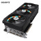 技嘉(GIGABYTE)技嘉魔鹰GIGABYTE GeForce RTX 4090 D GAMING 24G 电竞游戏设计电脑独立显卡技嘉4090D显卡