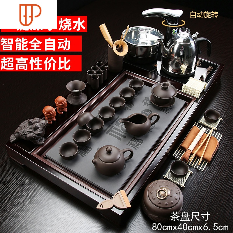 紫砂茶具套装家用简约办公室会客茶盘功夫茶台功夫茶台
