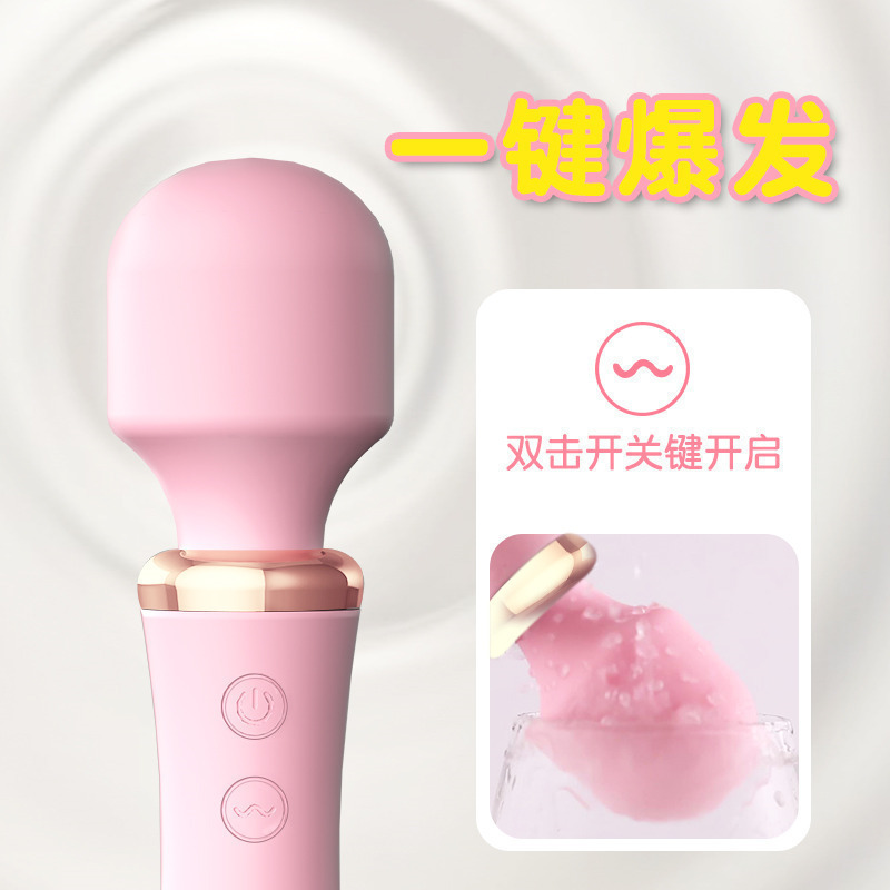 双头振动棒插入式AV棒自动加温热变频震动棒跳蛋女用情趣用具外部刺激成人用品女性系列自慰器性自尉谜姬小号女生神器插入式高清大图