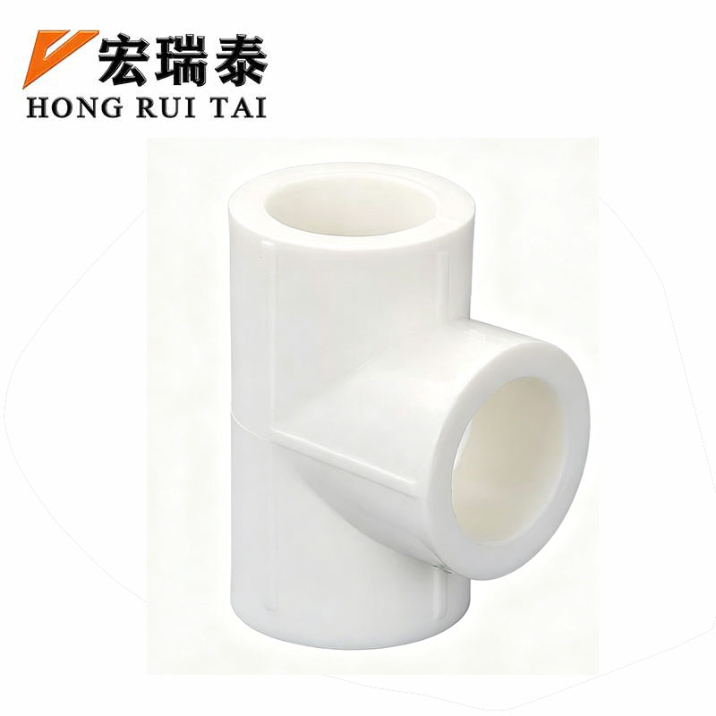 宏瑞泰 PPR三通 32mm 个高清大图