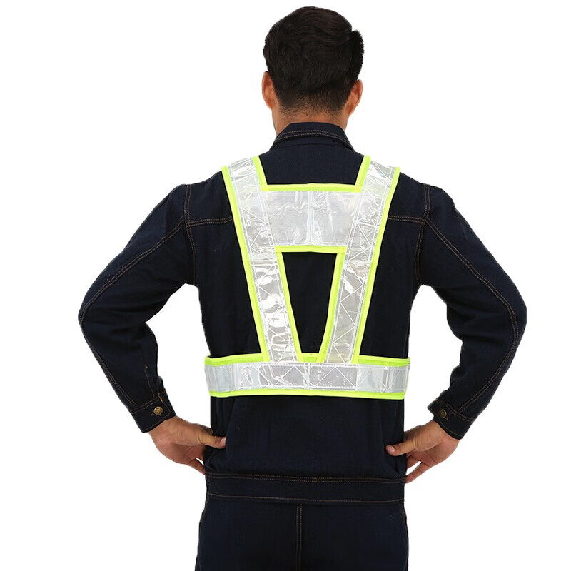 鸣固 反光背心防汛马甲反光衣反光背带跑步背心交通骑行马甲汽车安全警示马甲环卫 V字型反光背带荧光黄高清大图