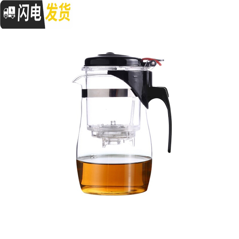 三维工匠飘逸杯泡茶壶单人玻璃茶壶茶水分离过滤冲茶器茶具套装办 锥形700单壶+带把锥纹小杯6个+茶盘(送壶垫+杯刷)高清大图