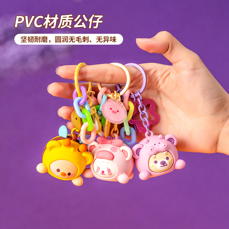 名创优品(miniso) 奇萌泰迪丛林物语系列创意玩偶盲盒挂件(混)