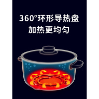 小浣熊炒菜炖蒸煮一体锅电炒锅家用多功能宿舍学生电煮锅插电火锅 樱花粉+蒸笼（可煎炒）