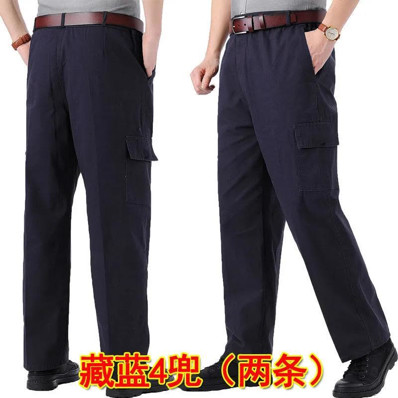棉质工地春秋汽修工作裤男耐磨耐脏电焊工工作服劳保工装裤子宽松莎丞图片