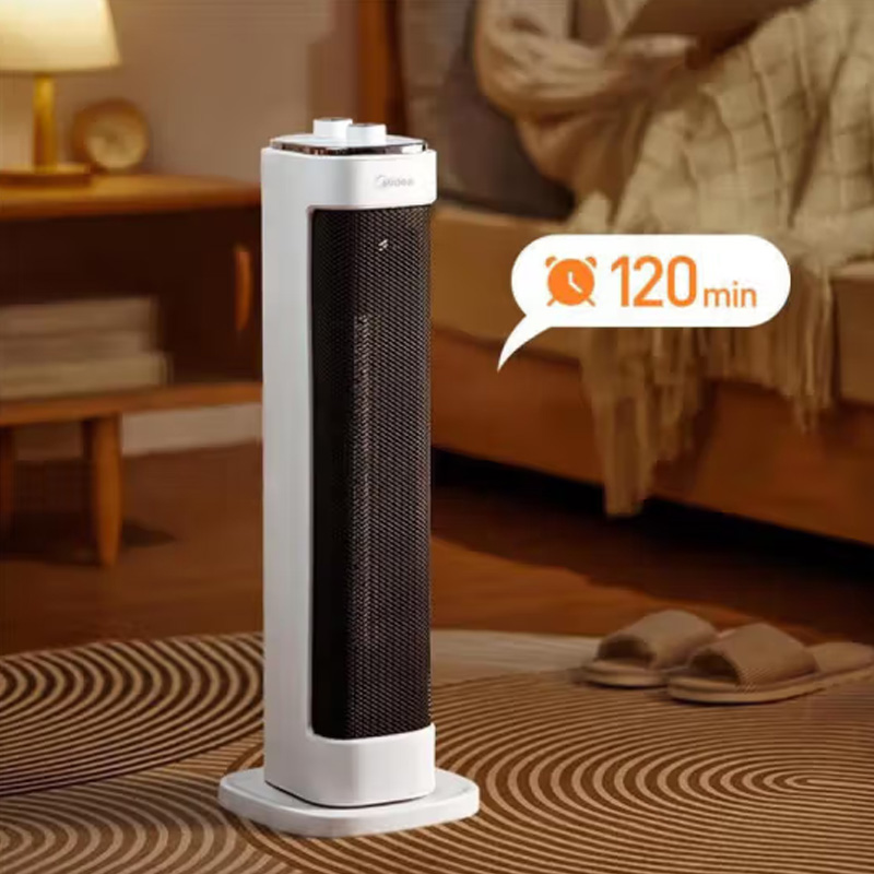 美的(Midea) 塔式暖风机 HFU20XE高清大图