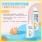 鼻朗生理性海水婴幼儿装鼻腔喷雾器60ml 洗鼻器鼻炎冲洗器医用婴儿儿童成人