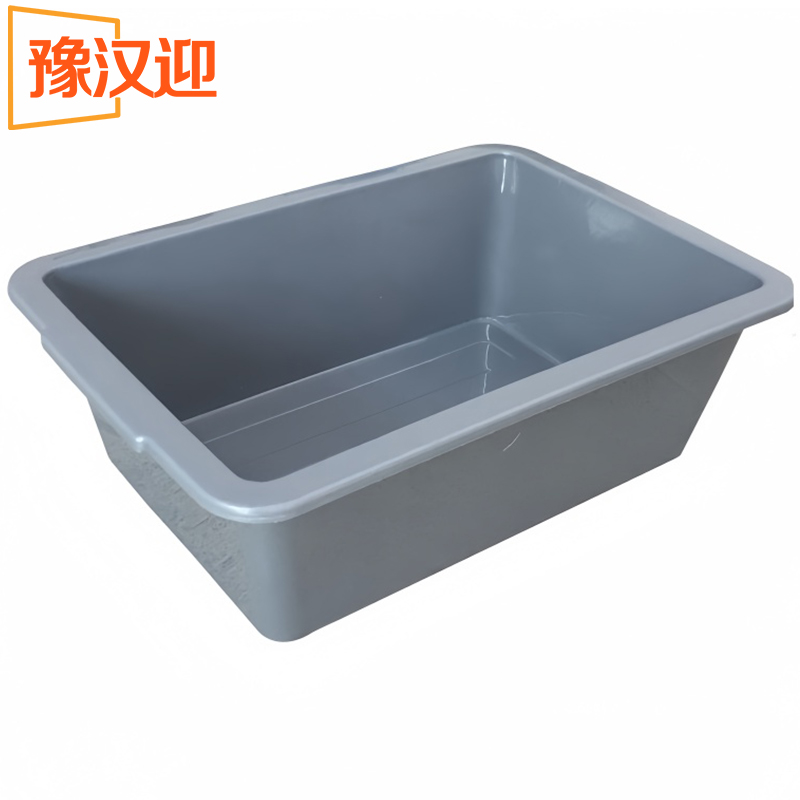 豫汉迎收纳盒加厚高清大图