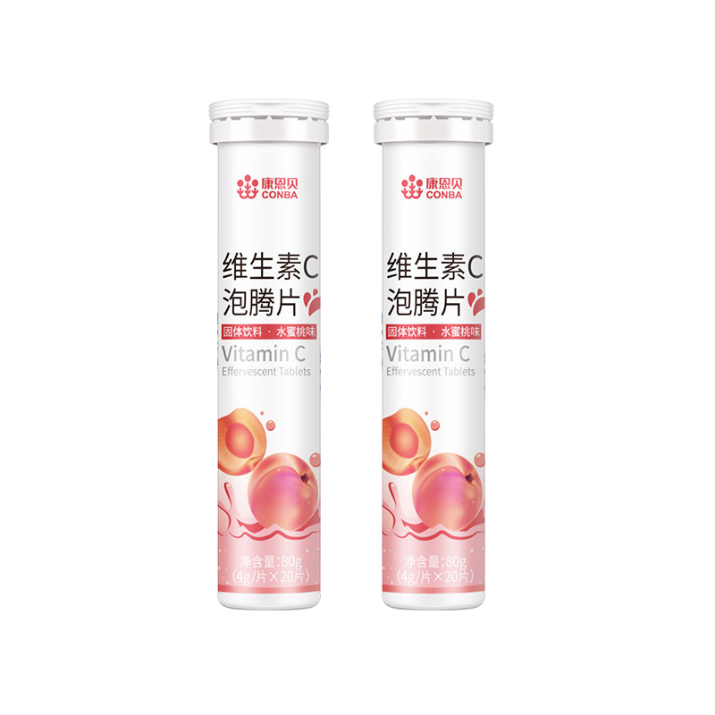 康恩贝维生素C泡腾片白管2支(水蜜桃味)