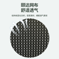 绵冠MIANGUAN培训椅带滑轮折叠椅职员办公椅会议电脑椅网布椅子
