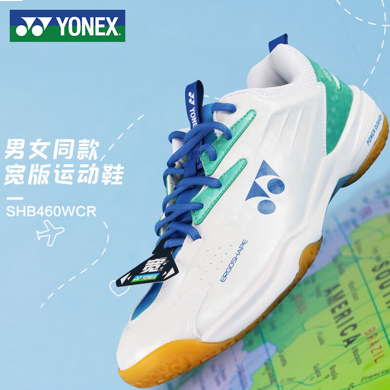 机乐堂(JOYROOM) 羽毛球鞋SHB460WCR白蓝 38码高清大图