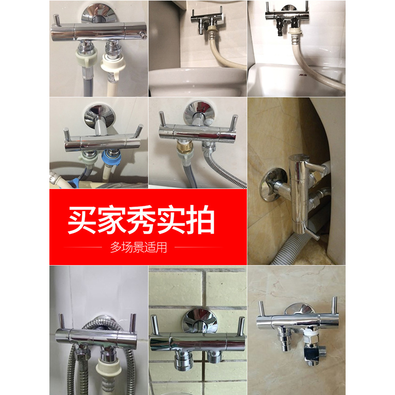 潜水艇角阀全铜冷热通用三通角阀 陶瓷芯马桶热水器龙头卫浴F401/F402高清大图