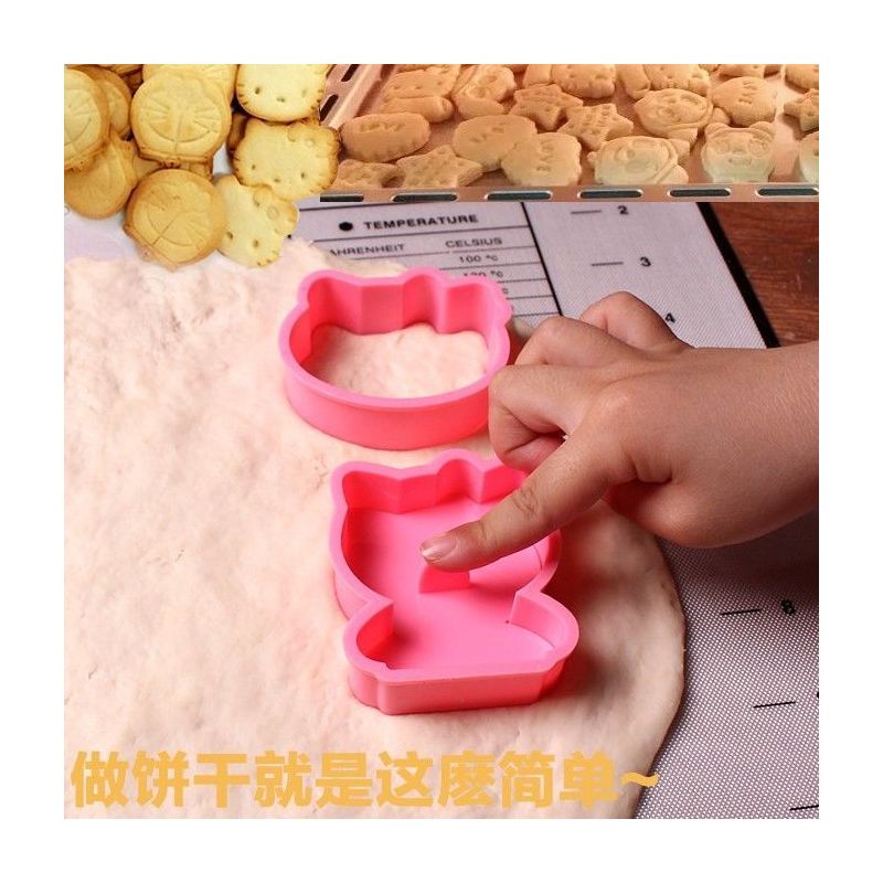 夏季西瓜模具水果立体曲奇饼干模具卡通烤做饼干模具家用烘焙工具|2款四个不重复随机款