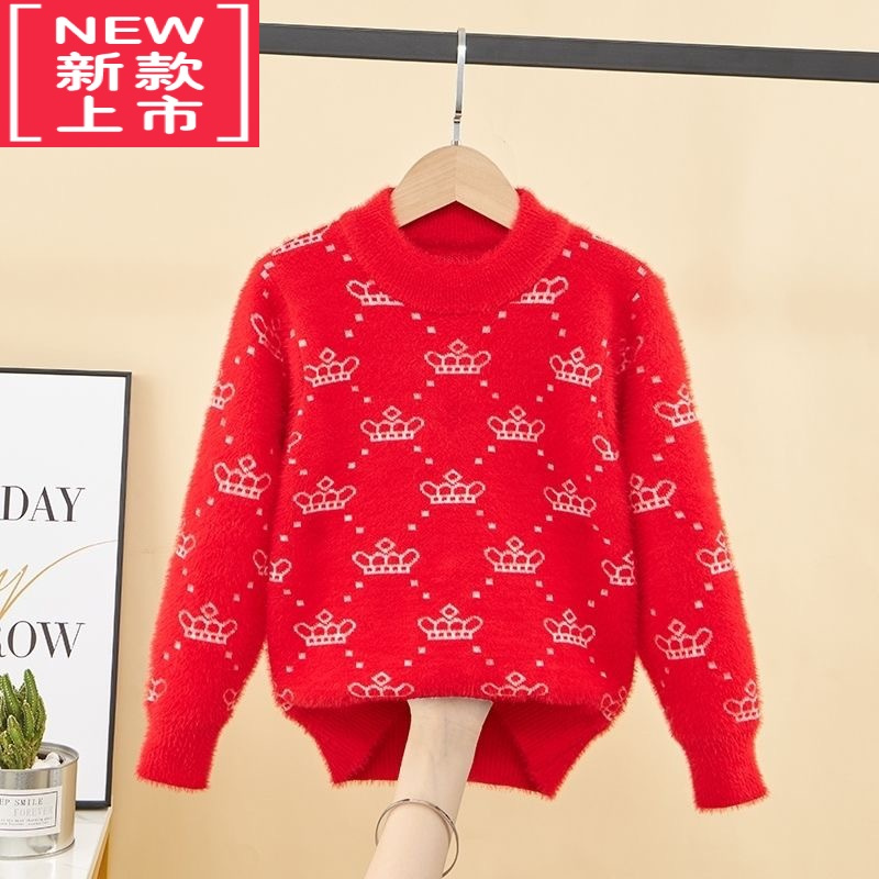 可莉允女童毛衣秋冬款加厚保暖中大童洋气儿童圆领皇冠针织打底衫