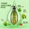 滋源( SEEYOU NG) 无硅油控油清爽洗发水 535ml