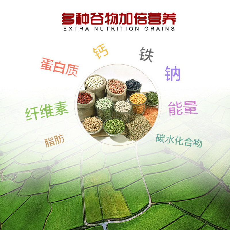 晋唐50斤鸽子粮无玉米鸽粮食营养饲料鸟食20信鸽观赏鸽肉鸽幼鸽成鸽粮(单位:袋)