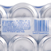 清仓 三得利啤酒(Suntory)清爽 330ml*24罐 整箱装