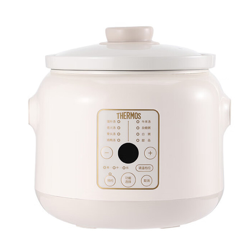 膳魔師电火锅3L分体设计EHA-4434E花式食补24小时预约